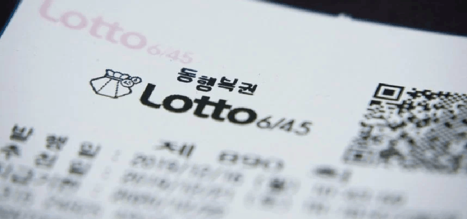 South Korea Police Bust Fake ‘Lottery-Prediction’ Network